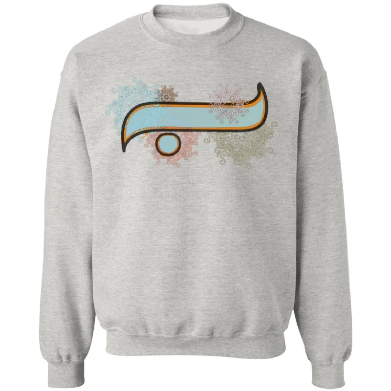 Pullover Sweatshirt with Arabic Initial - 'Bā' (ب) Hoodie with High Neck Warm Protective Pullover Sweatshirt with Arabic Initial - 'Bā' (ب) Hoodie with High Neck Warm Protective