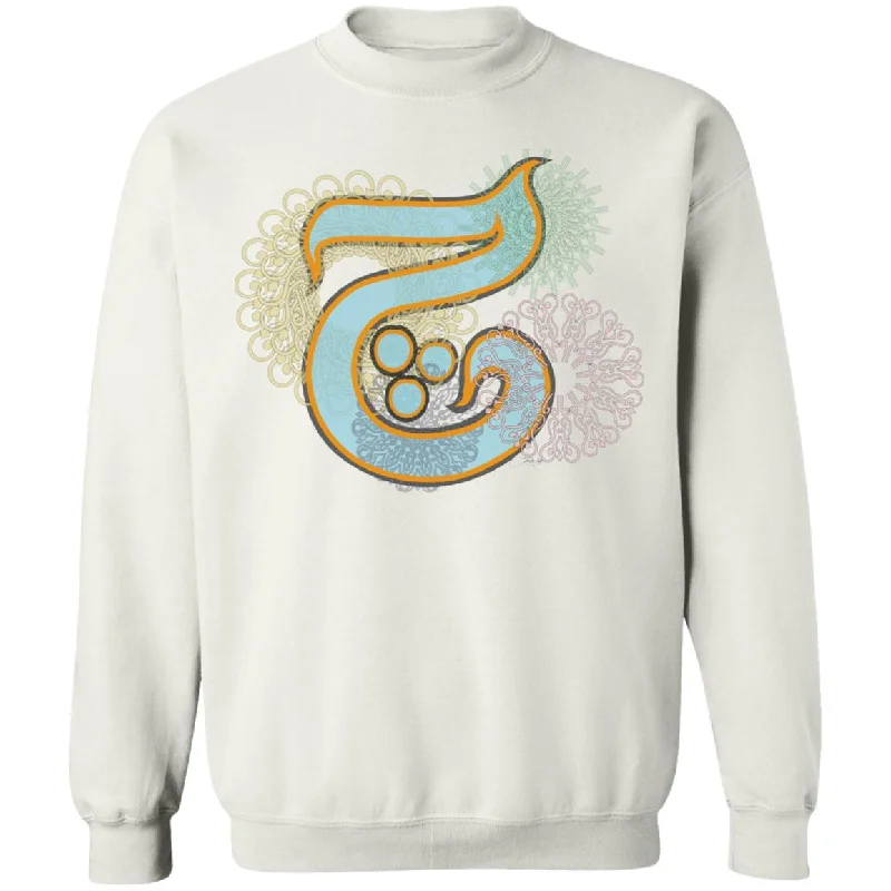 Pullover Sweatshirt with Persian Initial - 'Che' (چ) Hoodie with Cuffed Sleeves Snug Secure Pullover Sweatshirt with Persian Initial - 'Che' (چ) Hoodie with Cuffed Sleeves Snug Secure