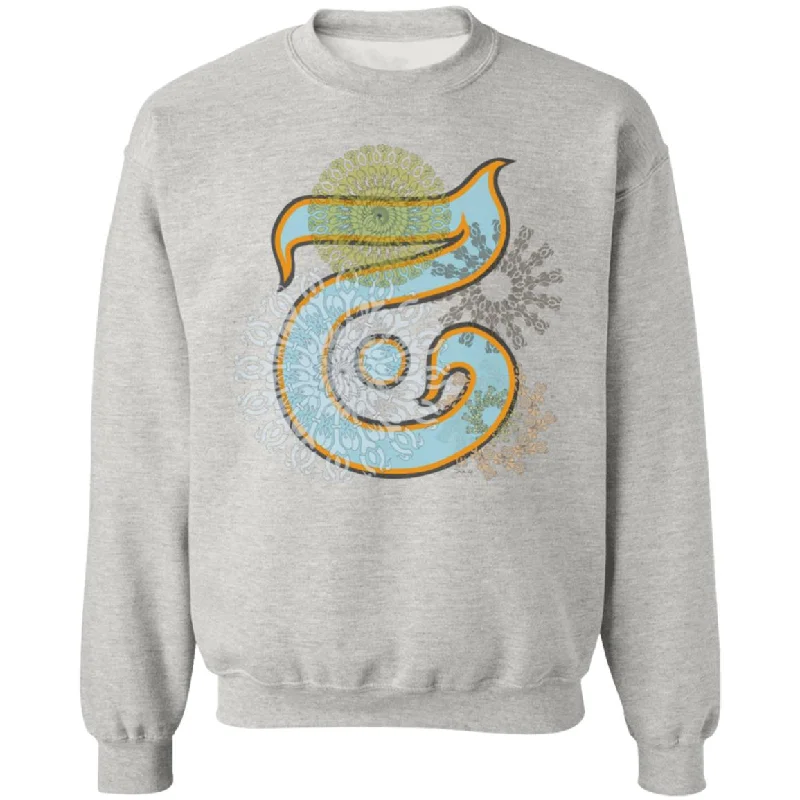 Pullover Sweatshirt with Arabic Initial - 'Jīm' (ج) Hoodie with Elastic Cuffs Stretchable Comfortable Pullover Sweatshirt with Arabic Initial - 'Jīm' (ج) Hoodie with Elastic Cuffs Stretchable Comfortable