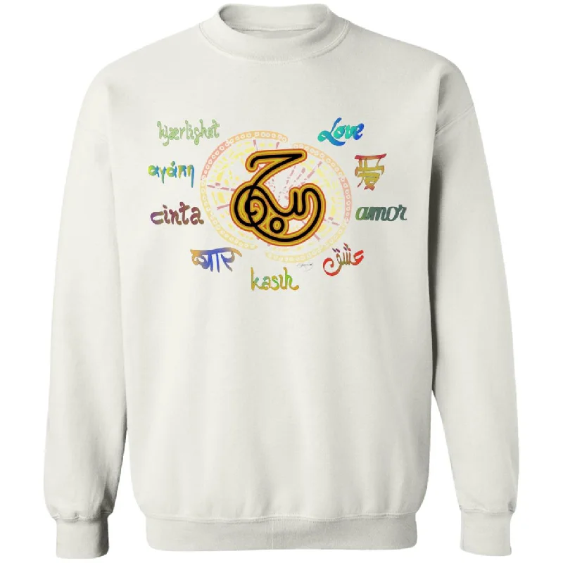 Pullover Sweatshirt with Arabic Calligraphy - Love - حُب Hoodie with Pastel Soft Subtle Pullover Sweatshirt with Arabic Calligraphy - Love - حُب Hoodie with Pastel Soft Subtle