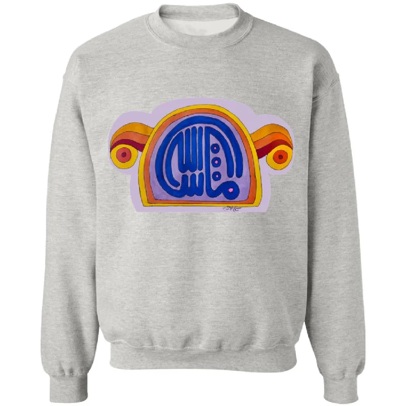 Pullover Sweatshirt with Arabic Calligraphy - MashAllah (مَا شَاءَ ٱللَّٰهُ) - Bold Hoodie with Contrast Stitching Detailed Premium Pullover Sweatshirt with Arabic Calligraphy - MashAllah (مَا شَاءَ ٱللَّٰهُ) - Bold Hoodie with Contrast Stitching Detailed Premium