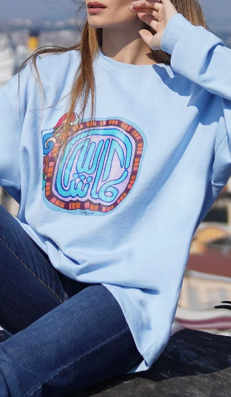 Pullover Sweatshirt with Arabic Calligraphy - MashAllah (مَا شَاءَ ٱللَّٰهُ) Floral Hoodie with Mesh Breathable Sporty Pullover Sweatshirt with Arabic Calligraphy - MashAllah (مَا شَاءَ ٱللَّٰهُ) Floral Hoodie with Mesh Breathable Sporty