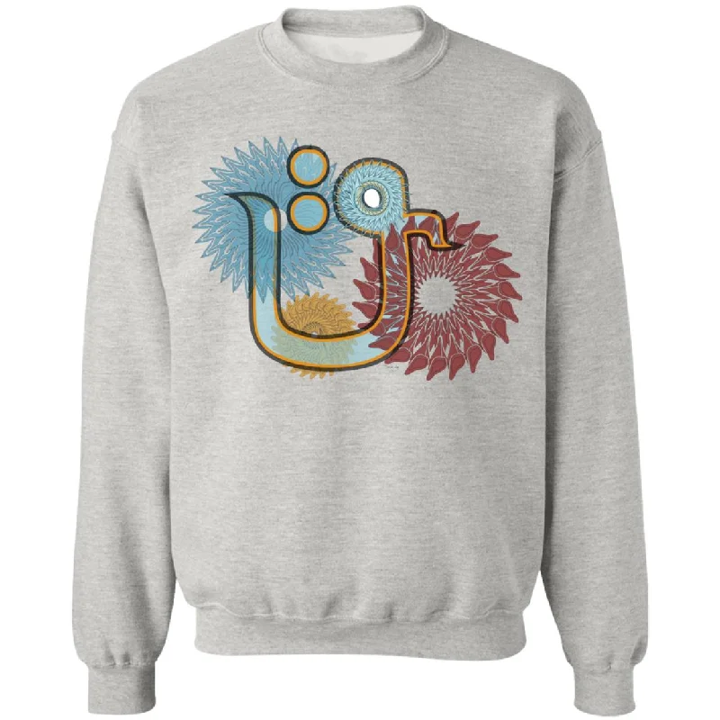 Pullover Sweatshirt with Arabic Initial - 'Qāf' (ق) Hoodie with Cropped Fit Short Trendy Pullover Sweatshirt with Arabic Initial - 'Qāf' (ق) Hoodie with Cropped Fit Short Trendy