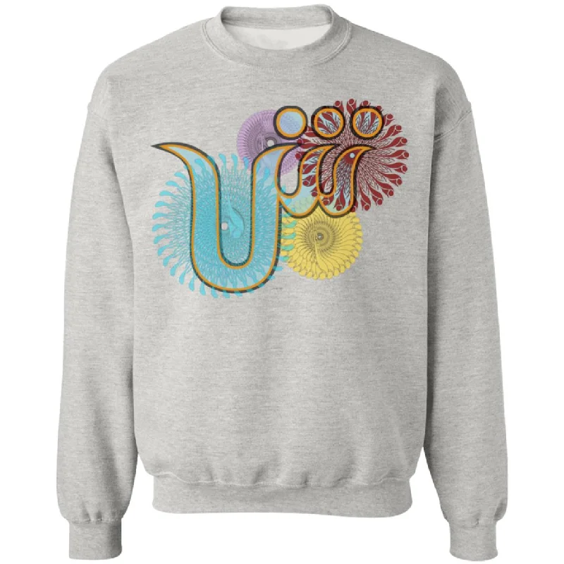 Pullover Sweatshirt with Arabic Initial - 'Shīn' (ش) Hoodie with Batwing Sleeves Loose Dramatic Pullover Sweatshirt with Arabic Initial - 'Shīn' (ش) Hoodie with Batwing Sleeves Loose Dramatic